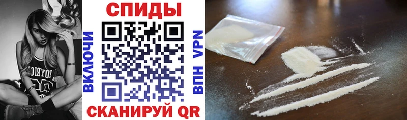 хочу наркоту  Зеленогорск  нарко площадка наркотические препараты  Amphetamine 98%  omg ССЫЛКА 