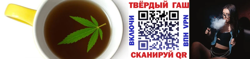 купить   kraken ссылки  Canna-Cookies конопля  Зеленогорск 
