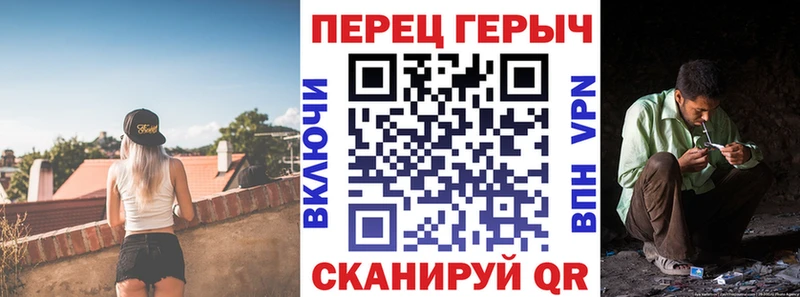 сколько стоит  hydra онион  ГЕРОИН герыч  Зеленогорск 