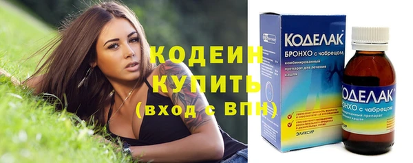 прущая мука Заволжск