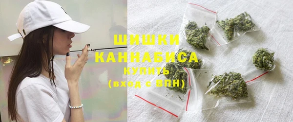 круглые Бердск