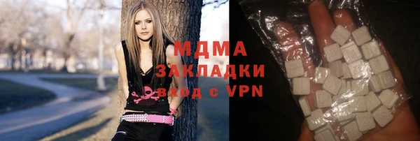 прущая мука Заволжск