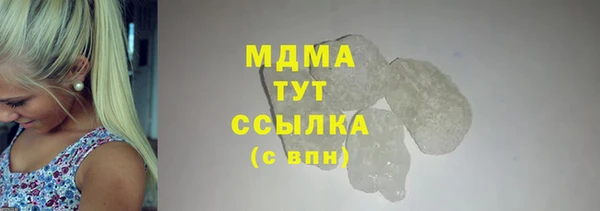 героин Заводоуковск
