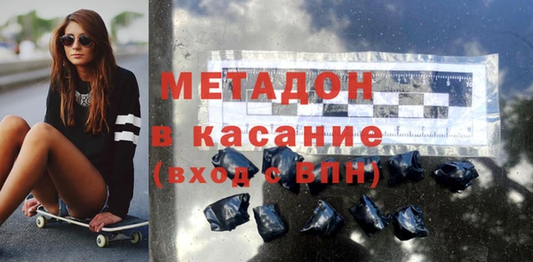 прущий лед Артём