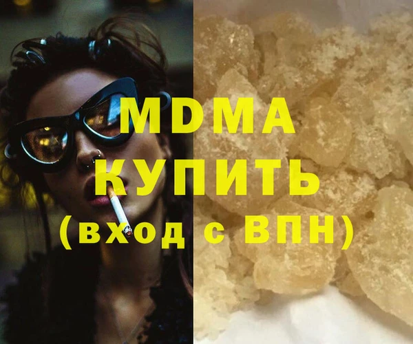 героин Заводоуковск
