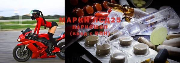 гашиш Пересвет