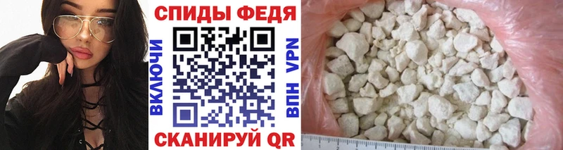 МЕТАМФЕТАМИН Methamphetamine Зеленогорск